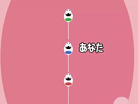 その男は彼の堕落した幸福を利用します。